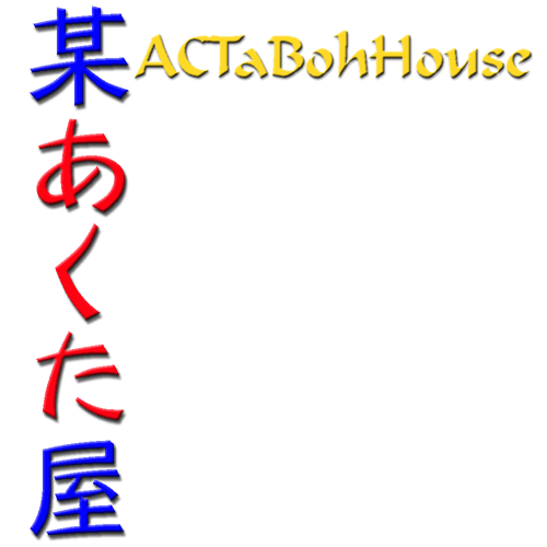 ACTaBohHouse